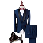 Новинка 2021 (Блейзер + жилет + брюки) мужской модный Эксклюзивный Свадебный костюм из трех предметов мужские деловые повседневные Костюмы