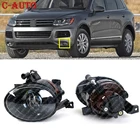 Галогенсветильник противотуманная фара в сборе для переднего бампера автомобиля с выпуклыми линзами для VW Touareg 2011 2012 2013 2014 7P60941699 автостайлинг