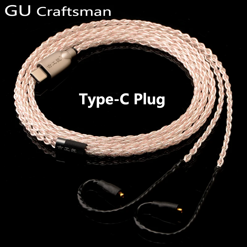 Кабель для обновления наушников GUcraftsman 5NOFC silver Westone W10 W40 W80 W60 UMPro50 UM50 Pro AM30 UM10 pro B30
