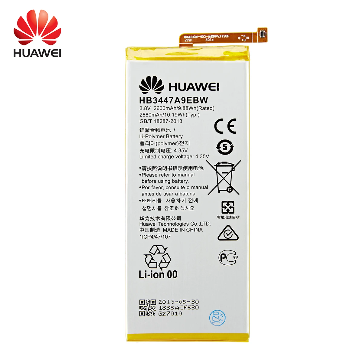 Оригинальный аккумулятор Hua Wei 100% HB3447A9EBW 2680 мАч для Huawei Ascend P8 GRA-L09/UL00/CL00/TL00/TL10/UL10