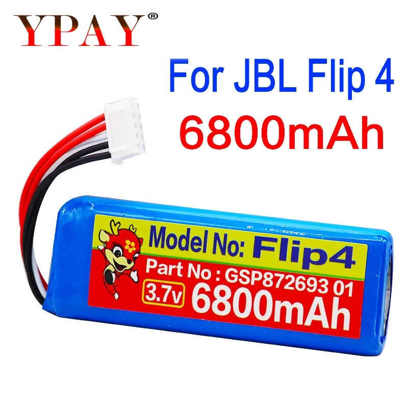 100% новый аккумулятор GSP872693 01 для JBL Flip 4 Special Edition батарея Bluetooth динамика 3 7 в литий