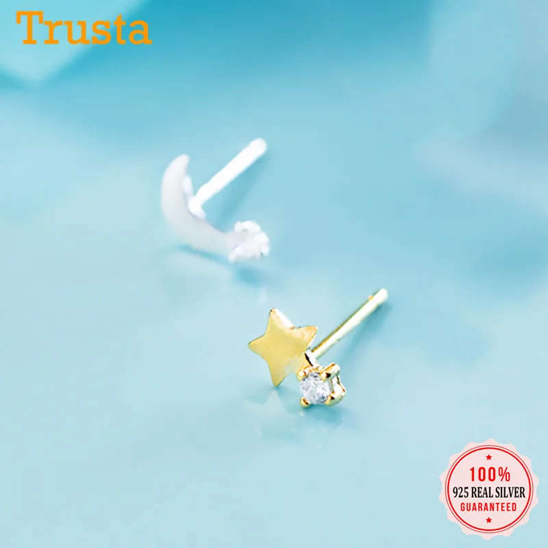 Серьги гвоздики Асимметричные из серебра 100% пробы с Луной и