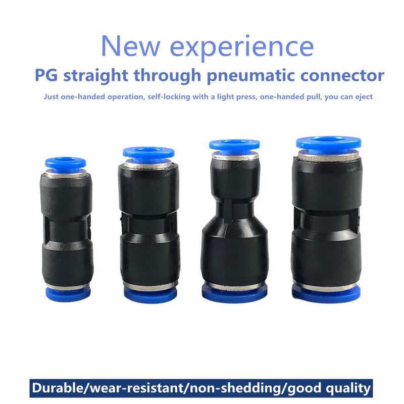 

10 pieces of high pressure soft trachea straight through variable diameter plastic butt adapter quick plug pneumatic PG16-12-10-