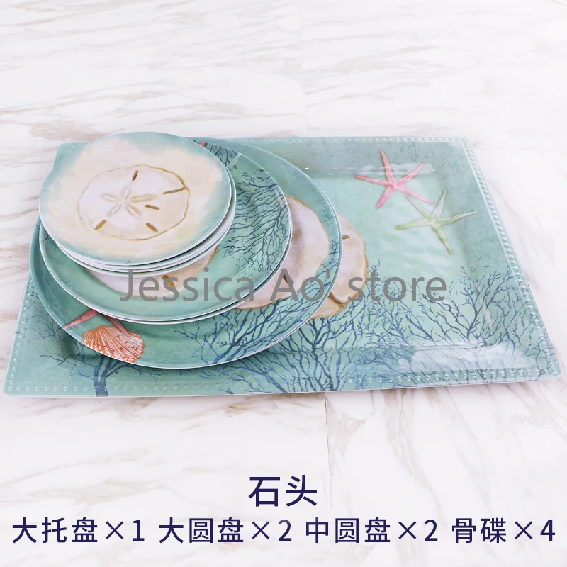 9 шт набор посуды Тарелки и блюда меламиновая посуда симпатичная тарелка для