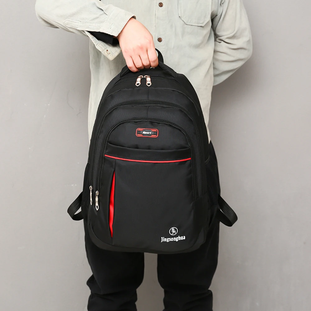 Вместительные школьные ранцы унисекс для мальчиков мужские рюкзаки работы