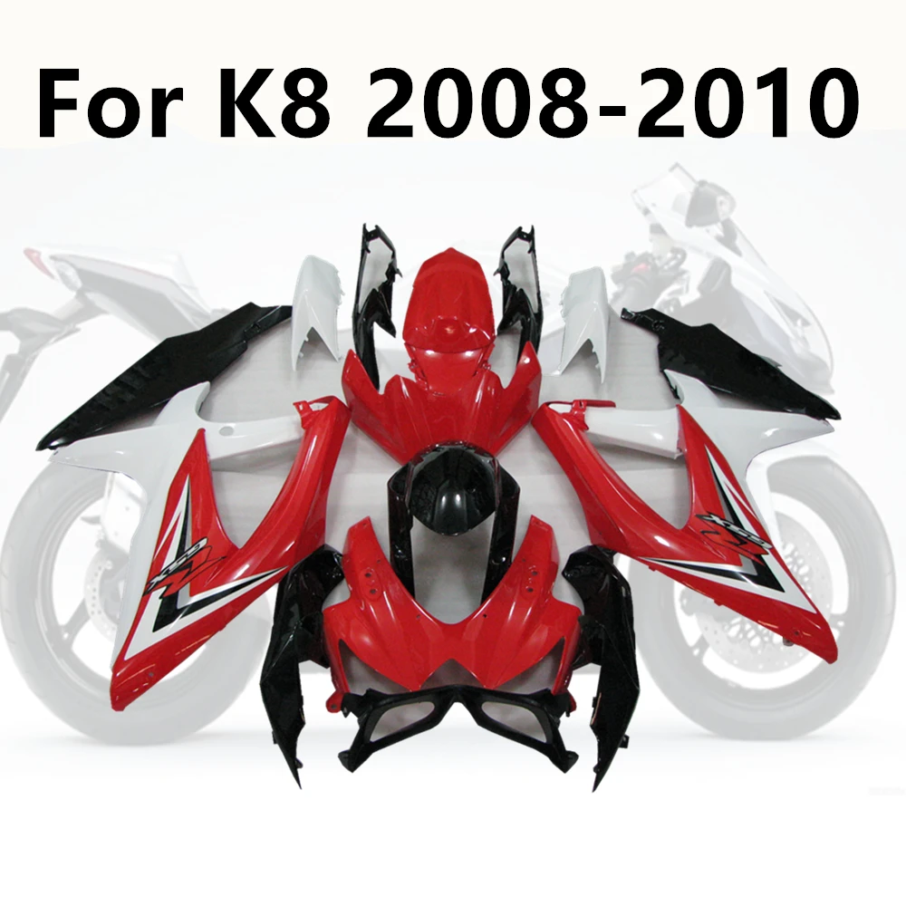 دراجة نارية لسوزوكي K8 2008-2010 Kit GSXR 600 750 08-09-10 مجموعة هدايا كاملة لواصق حقن نمط أحمر