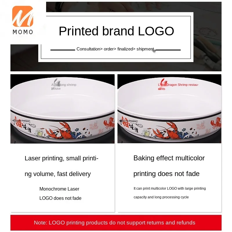 

Barbecue Shop Crayfish Plate Hotel Restaurant Hot Pot Restaurant Creative Personalized Commercial Special Dish