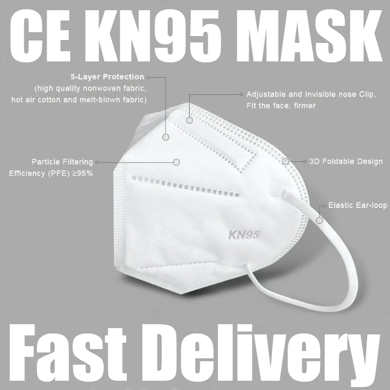 Ffp2 маски KN95 для лица рта взрослых fpp2 маска от пыли ffp2mask респираторная Маска