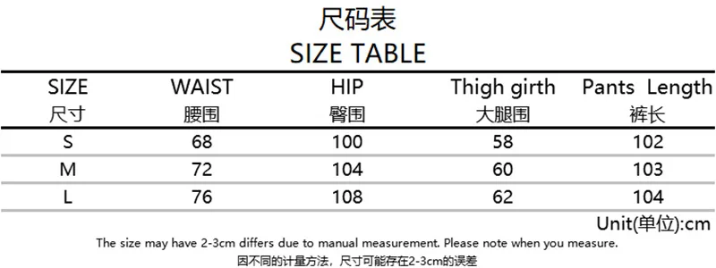 

Donsignet Women Jeans 2021 New Women Pants Personality Back Butterfly Printing Vertical Straight Jeans Women's Casual Pants