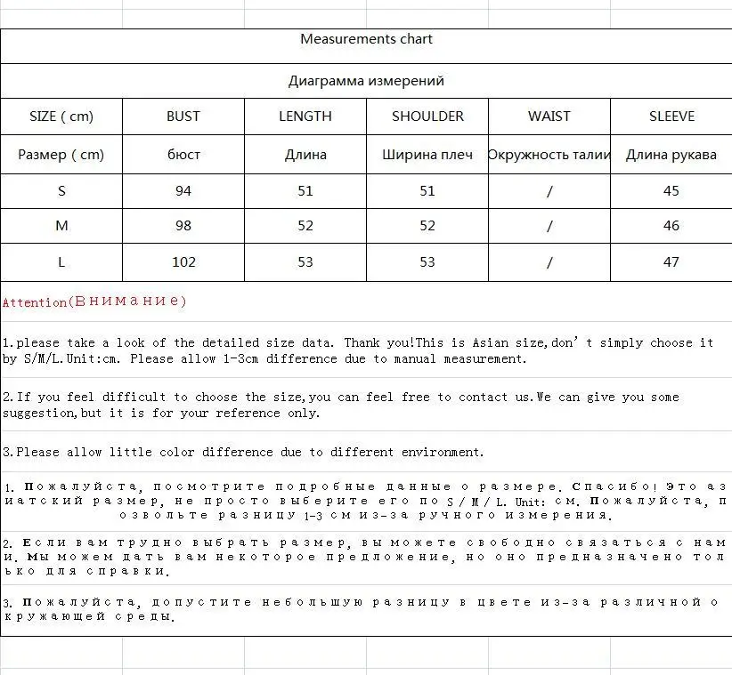 

Sueter Mujer Autumn Winter Sweater Pullover Women Short Sweater Women Tops Korean Clothing Roupas Feminina KJ113