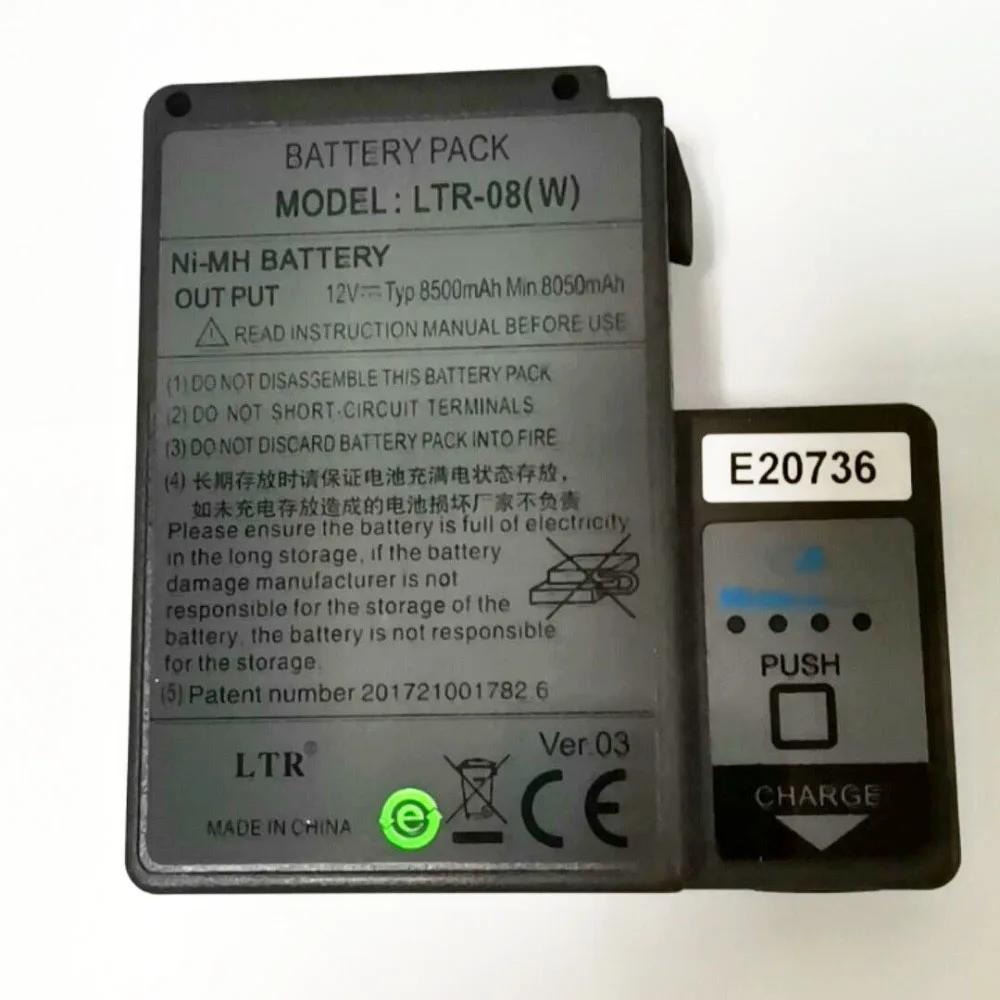 Бесплатная доставка BTR 08 Батарея для квадрокоптера с дистанционным управлением