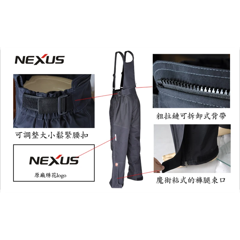 2021 новые японские брендовые штаны для рыбалки водонепроницаемые Морская рыбалка