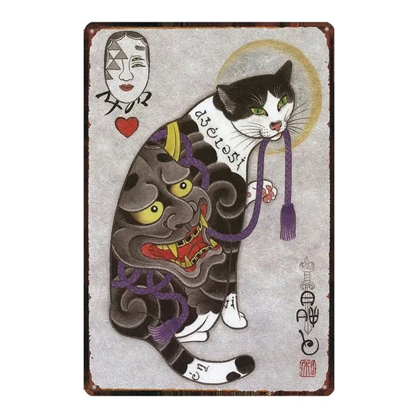 

retro vintage metal sign tin sign Japanese Samurai Cat Tattoo Cat Pet home bar restaurant wall decor sign 12x8inch