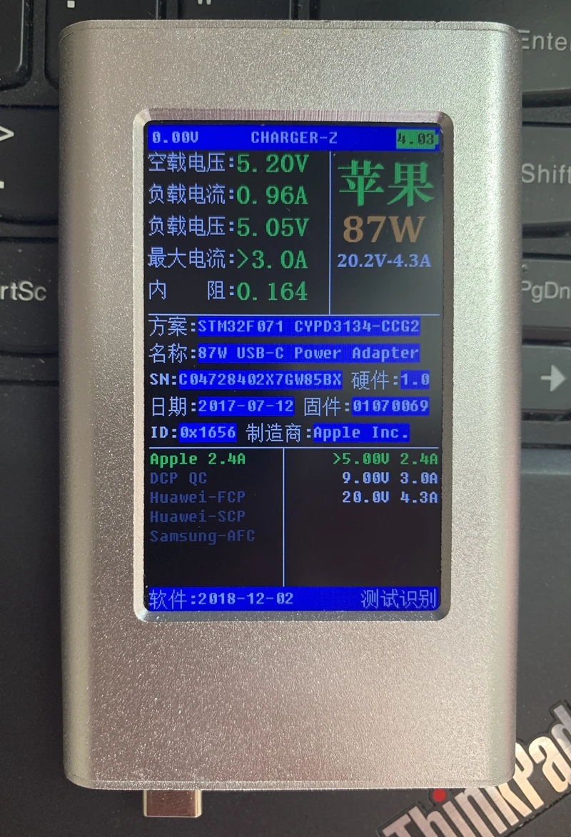 Yg628 Mobile Phone Charger Authenticity Identification Tester Blue Box Supports Multiple Brands For Iphone Samsung Huawei Etc |