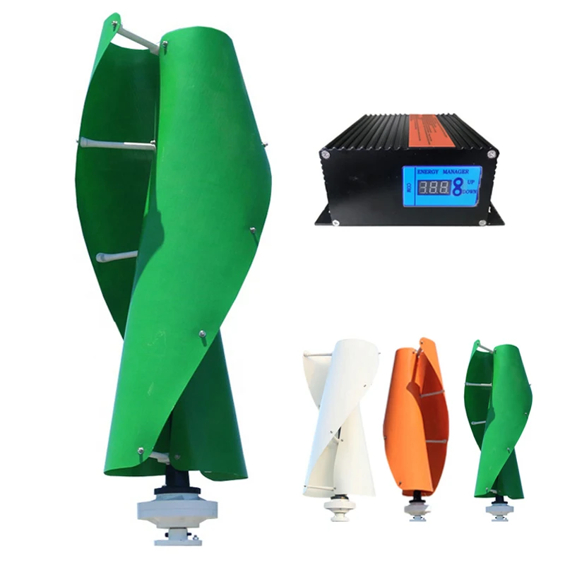 Бытовой ветряной генератор с низким уровнем шума 400 Вт 600 1000 домашние