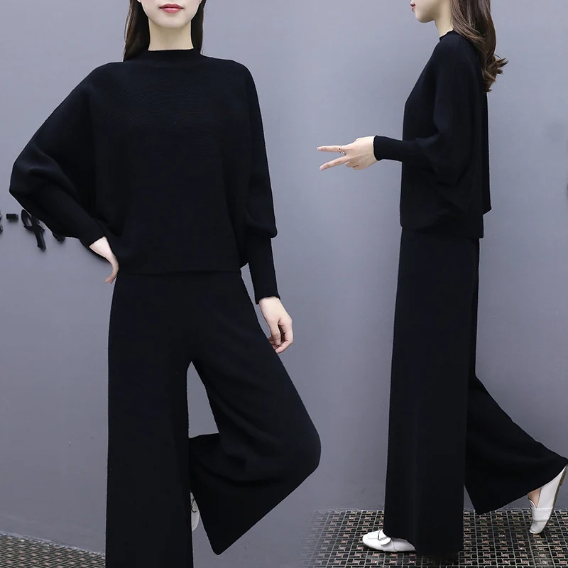 Женский брючный костюм с широкими штанинами Ms. Set Свободный вязаный из двух