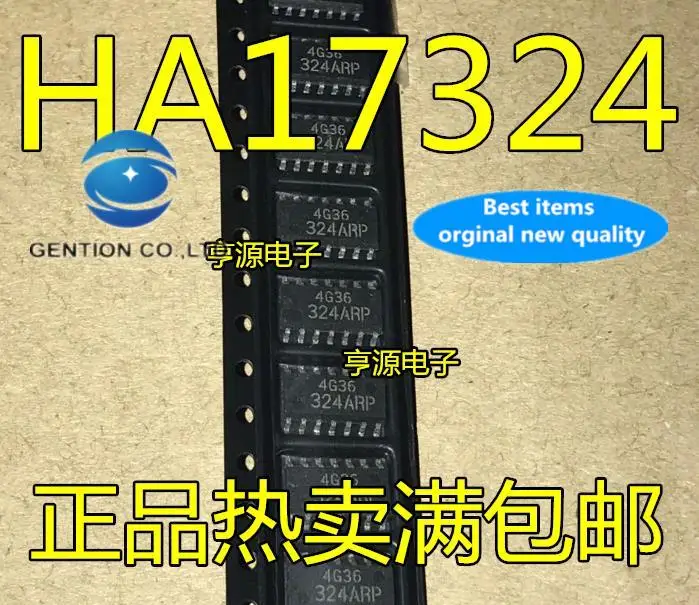 

10 шт., 100% оригинальная новинка, реальное фото, HA17324 HA17324ARP 324ARP SOP-14