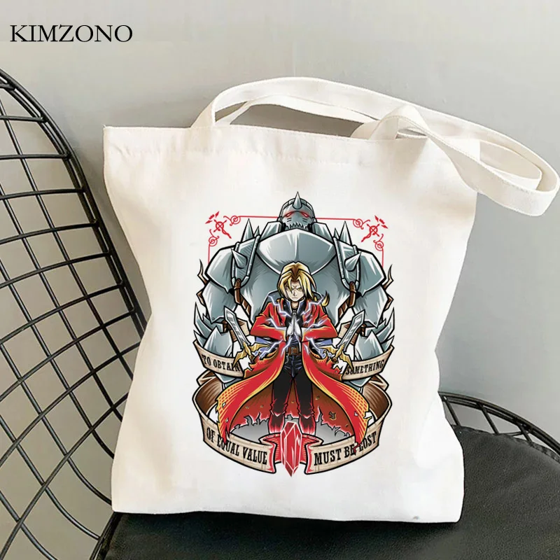 

Fullmetal Alchemist shopping bag shopper canvas handbag shopping grocery bolsa bag bolsas ecologicas net cloth string grab