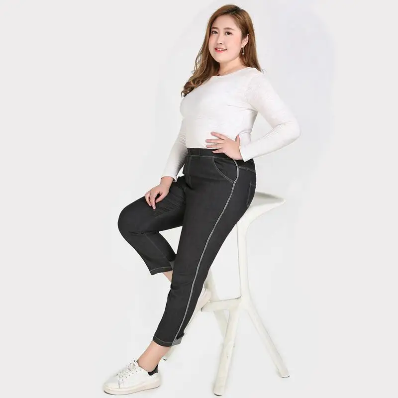 2XL-9XL женские большие размеры джинсы повседневные с высокой талией стрейч джинсовые брюки женские 5XL 6XL 7XL Большие размеры зимние обтягивающие джинсы брюки - Цвет: black