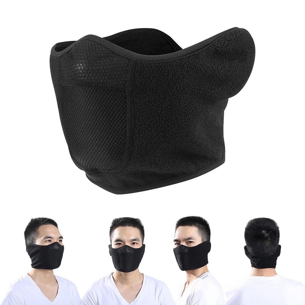 Велосипедная маска для лица зимний спортивный теплый чехол шеи холодной погоды