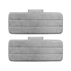 2 шт., тряпки для швабры Deerma TB900, поворот на 360 градусов