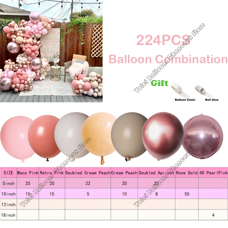 224 шт. розовый кремовый персиковый воздушный шар в стиле ретро | Дом и сад