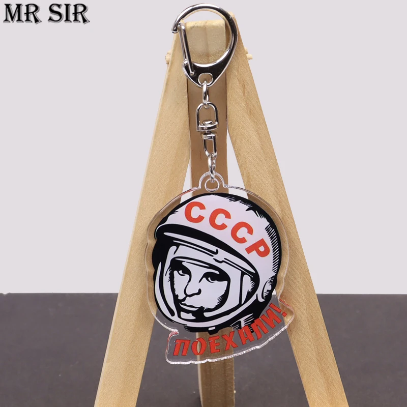 

CCCP Soviet Space Flight Hero Yuri Gagarin Acrylic Keychain USSR 1961 Cosmonautics Day Rockets Launch Red Star Key Rings Jewelry