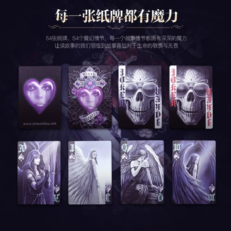 Велосипед Анна Стокс V2 колода игральных карт USPCC коллекционные покерные