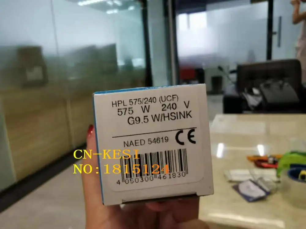 Оптовая продажа 12 шт/L0T для OSRAM HPL 575 W/750 W 240V G9.5 галогенная фотооптическая