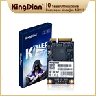 SSD-накопитель KingDian mSATA 128 ГБ, 256 ГБ, 512 ГБ, ТБ, 2 ТБ дюйма, 3x5 см