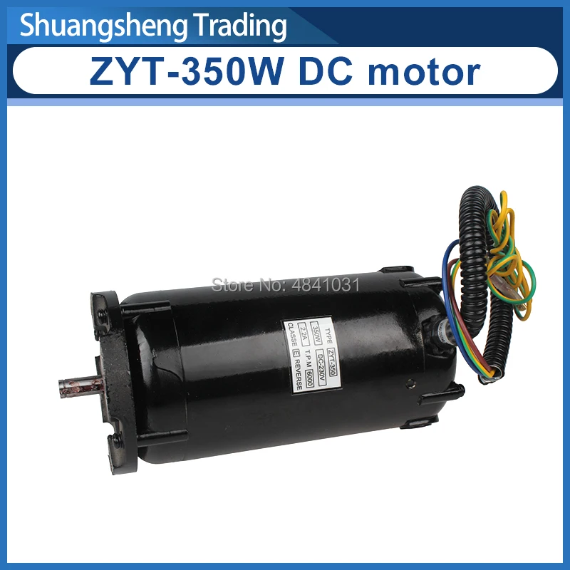 220V & 110V ZYT 350W DC motor SIEG X2 127 Mini Mill Drill motor|Двигатель постоянного тока DC| |