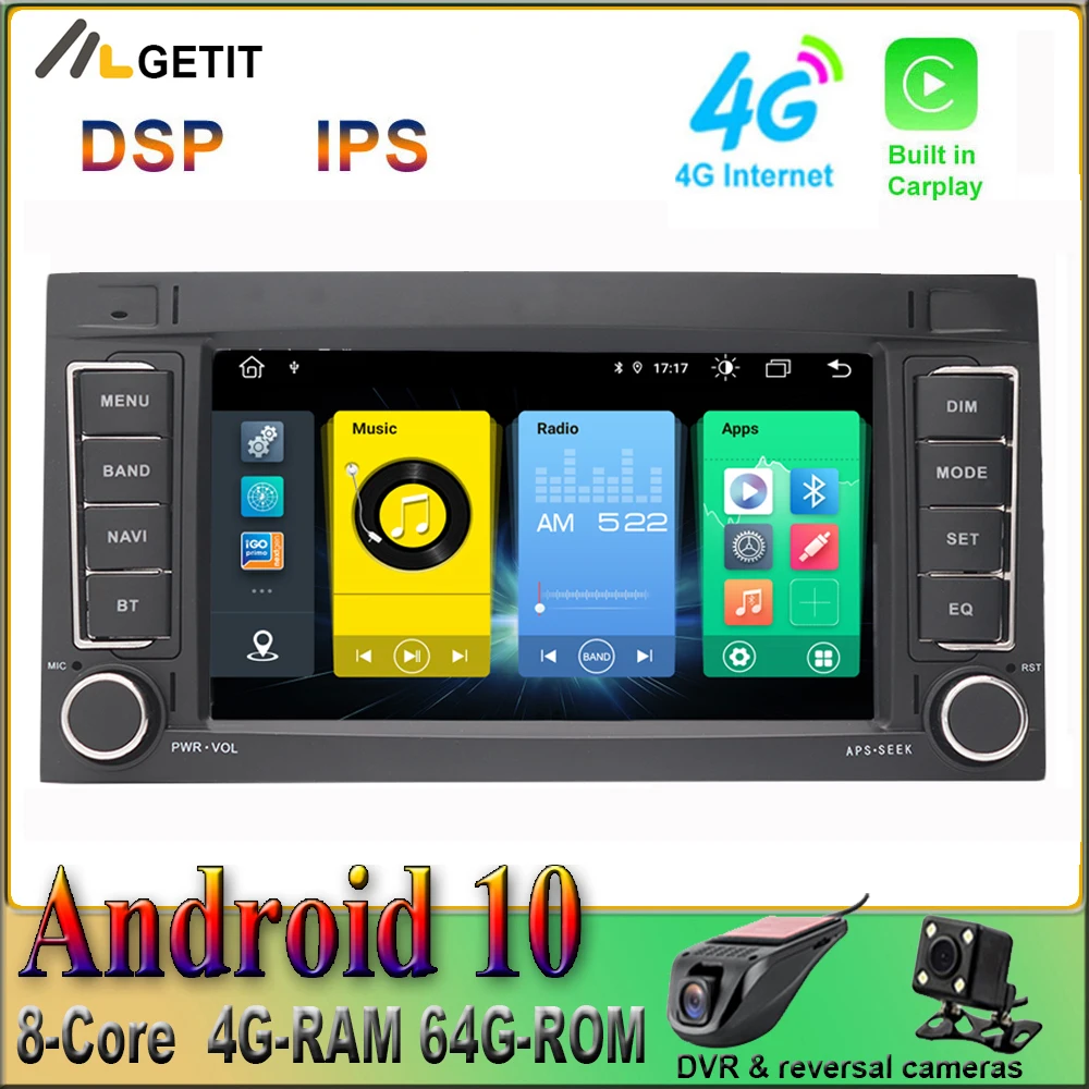 DSP IPS 2 DIN Android 10 автомобильный DVD плеер мультимедийный GPS радио для