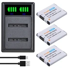 NB-11L 1200 мАч, NB 11L NB-11LH Батарея и светодиодный двойной Зарядное устройство зум-объектив для Canon PowerShot Elph 110 Elph 130 Elph 135 is Elph 140 составляет Камера