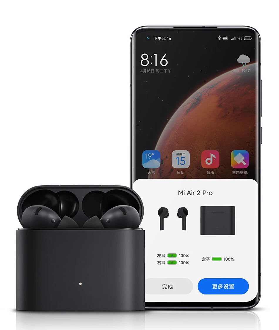 

New Xiaomi Air 2 Pro Mi True Wireless Earphones TWS Mi True Earbuds Airdots 2 Pro Noise Reduction LHDC Tap Control 3 MIC ENC