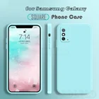 Модный квадратный силиконовый чехол для телефона Samsung Galaxy A51 A71 A50 A30S A50S A21S A31 A52 A72 A32 4G A12 M62 S20 S21, мягкий чехол