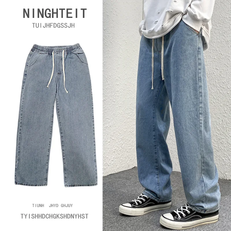 

Синие мешковатые джинсы со шнурком, мужские Модные Повседневные джинсы с широкими штанинами, Мужская Уличная одежда, свободные прямые джин...