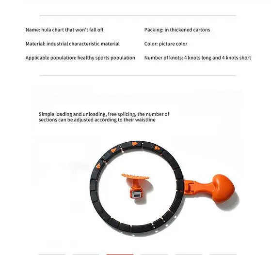 Спортивные обручи портативный обруч съемный для йоги тренажер талии Тренировка