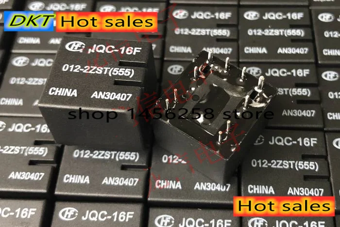 JQC 16F 012 2ZST 555 HFKD (555) 12V|Запчасти и аксессуары для раций| |