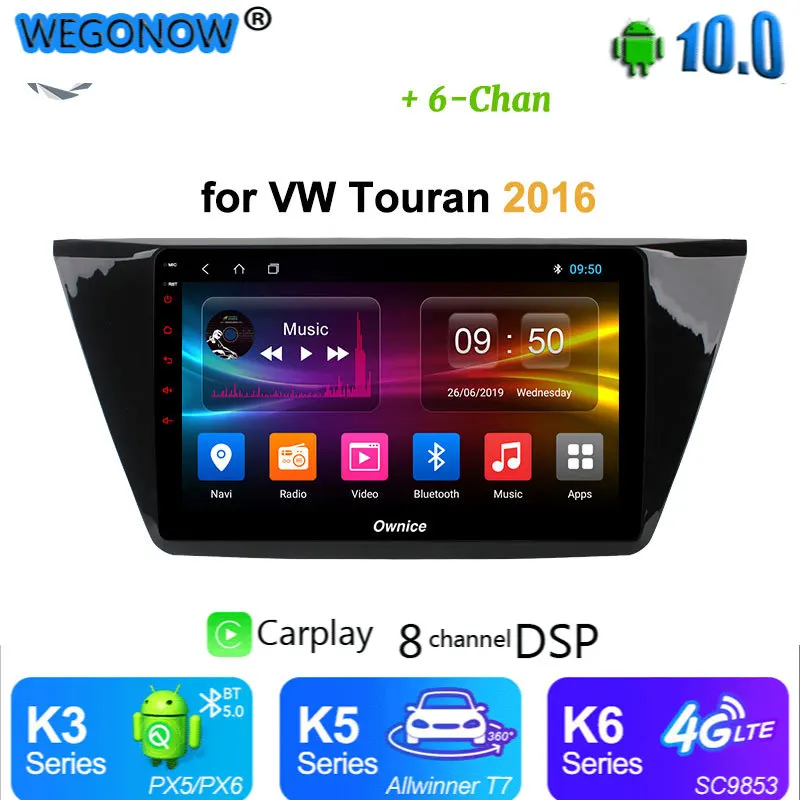 Ownice DSP carplay 8 ядерный android 10 автомобильный DVD навигатор радио плеер GPS 2 Гб ОЗУ