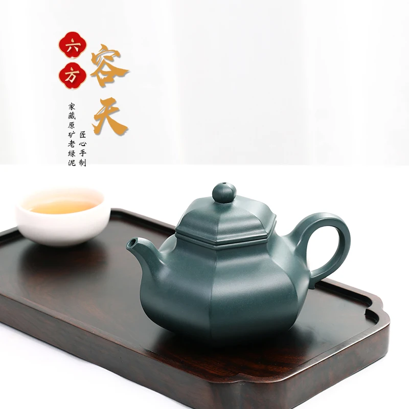 

Pot of light color sand yixing are recommended by pure manual undressed ore old chlorite six-party days teapot tea set