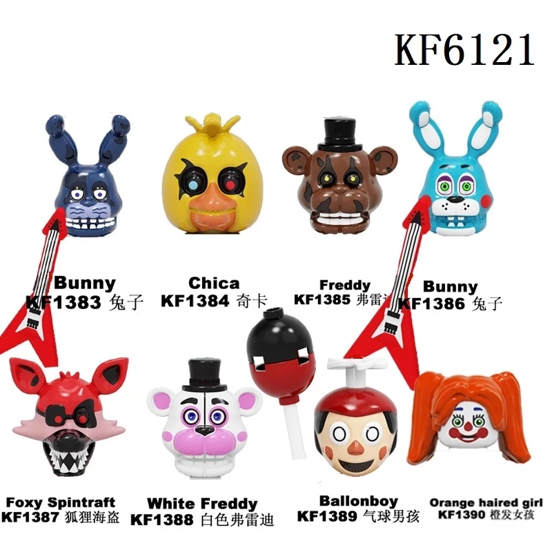 

KF6121 Mini Building Blocks FNAF Fazbear Five Nights Atfreddy Golden Bear Nightmare Cupcake Foxy BalloonBoy Figures Toys For Kid
