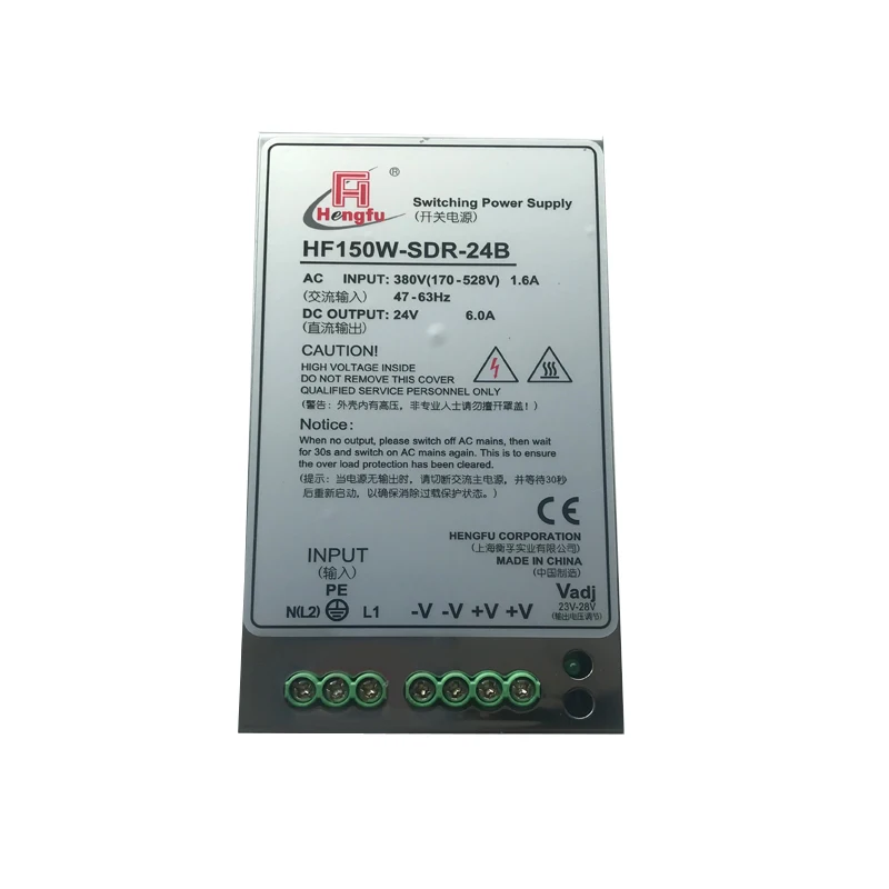 Коммутационный блок питания HF150W-SDR-24B ID59323472 для 3300AP 3600AP Schindler | Строительство и