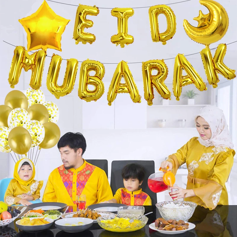 Globos de aluminio Eid Mubarak de 16 pulgadas, decoraci&oacute;n de fiesta de Ramad&aacute;n, pegatinas de Eid Al Adha, suministro de decoraci&oacute;n-4