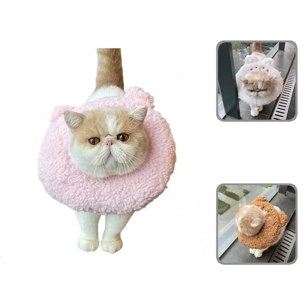 

Nylon Good Medium Pet Dog Cat Recovery Elizabethan Collar Practical Pet Protective Collar Delicate Texture for Household