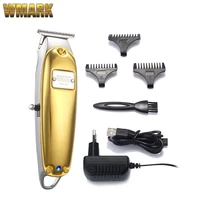 wmark ng 2021 all metal golden sliver cordcordless detail triimer with t blade detailer usb charge 1400mah high speed motor