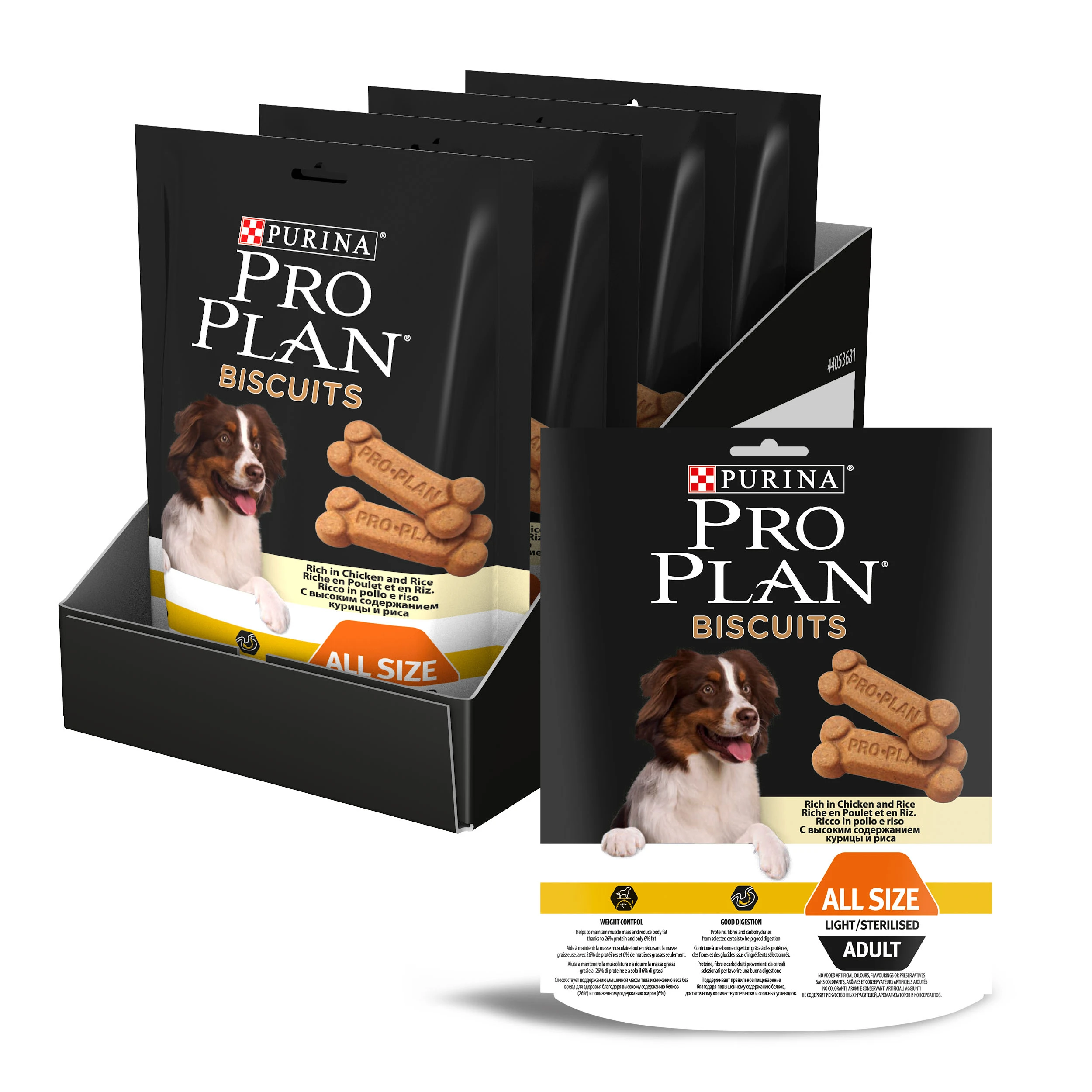 Лакомство Pro Plan Biscuits с курицей и рисом для стерилизованных собак 1.6 кг. | Дом сад