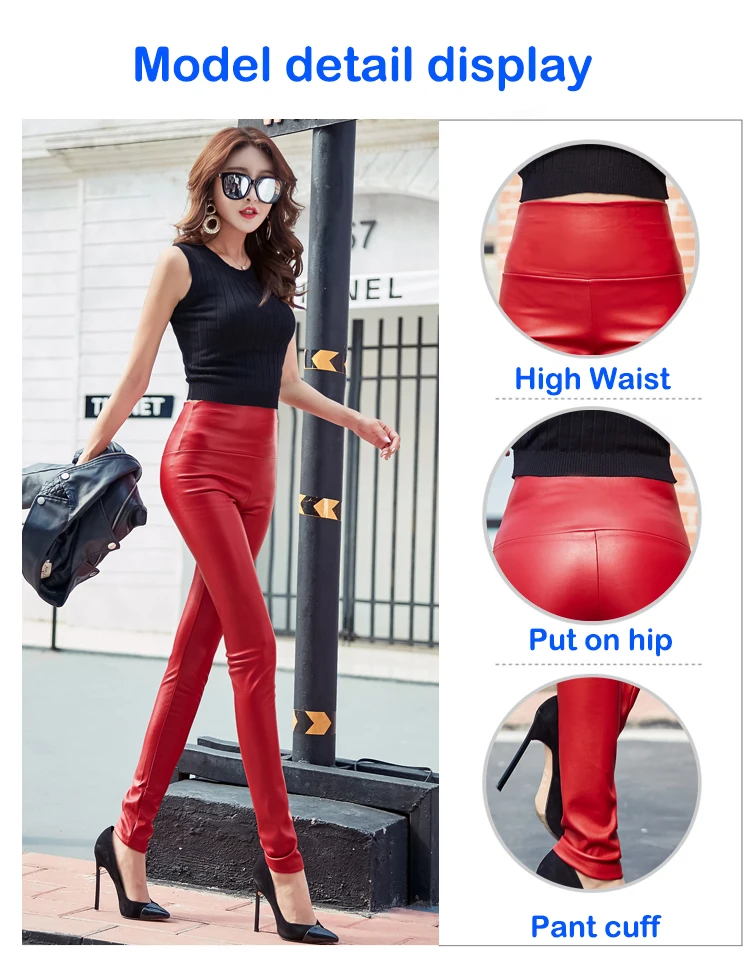 

Womens PU Leather Pants High Elastic Waist Leggings Not Crack Slim Leather Leggings Fleece Trousers Women Fashion Tight Trouser