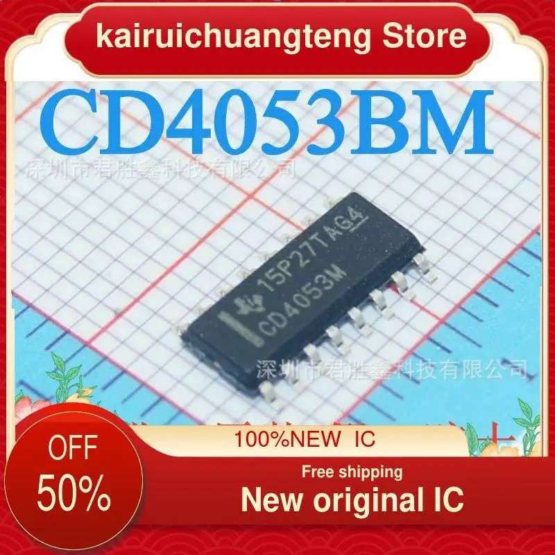 

10-200PCS CD4053BM CD4053M SOP16 New original IC