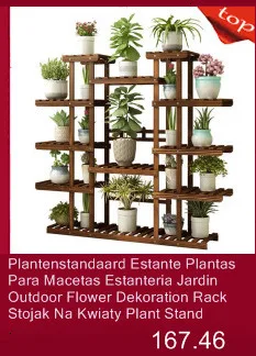 Крытый Escalera Mueble деревянные полки для Жардин Estanteria Para Plantas Dekoration открытый балкон Цветочная полка завод стенд