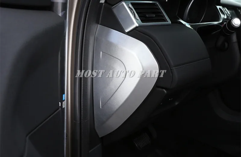 Боковая панель внутренней центральной консоли для Land Rover Discovery Sport 2015-2019